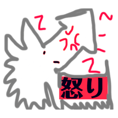 [LINEスタンプ] だじゃれ誰じゃ