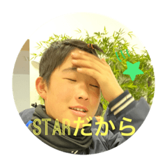 [LINEスタンプ] STAR池上のスタンプ！