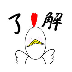 [LINEスタンプ] 日常に使ってほしいすたんぷ