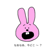 [LINEスタンプ] ぼく、うさぎさん。