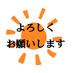 [LINEスタンプ] あーなるほどね！