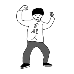 [LINEスタンプ] みんなモブ