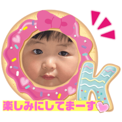 [LINEスタンプ] たれ目ちゃんの親ばかスタンプ