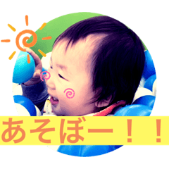 [LINEスタンプ] うちの推しが可愛すぎる
