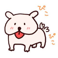 [LINEスタンプ] 犬之助スタンプ第2弾