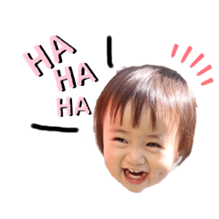 [LINEスタンプ] こゆりさん1歳