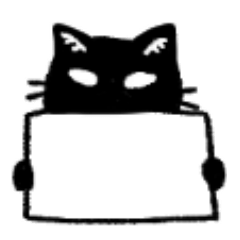 [LINEスタンプ] 毎日使える！丁寧な黒猫メッセージスタンプの画像（メイン）