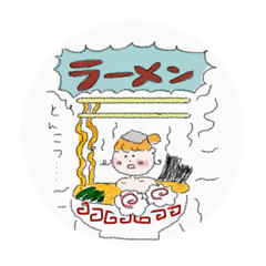 [LINEスタンプ] まどみちゃん 1