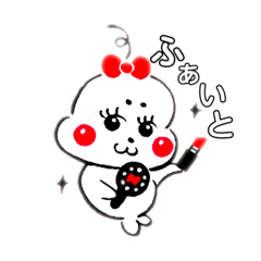 [LINEスタンプ] 美意識高めなアザラシ