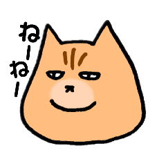 [LINEスタンプ] 同じ顔の擬音語ねこ