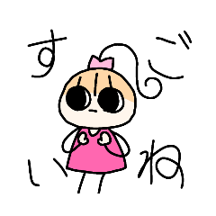 [LINEスタンプ] 日常会話で気持ちを伝えよう