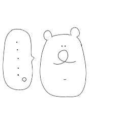 [LINEスタンプ] 無愛想なくま