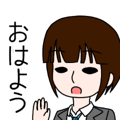 [LINEスタンプ] 明日から明日香スタンプ