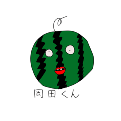 [LINEスタンプ] 岡田くん