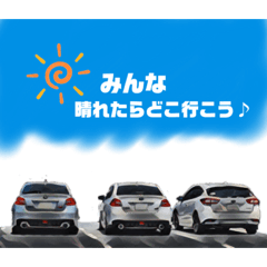 [LINEスタンプ] 身の回りの車イラストその1