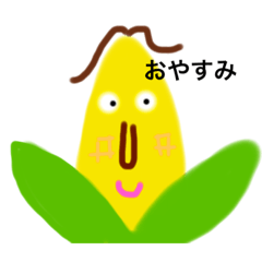 [LINEスタンプ] 生きてるの私たち2