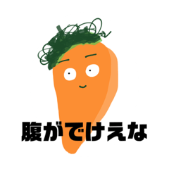 [LINEスタンプ] 人神くん.ダイエットver