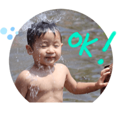 [LINEスタンプ] 荒谷家