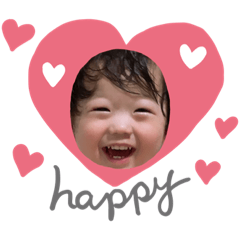[LINEスタンプ] ひたすら可愛いだけのスタンプ。