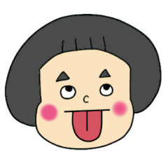 [LINEスタンプ] ぱっつんあーちゃんの日常スタンプ