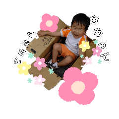 [LINEスタンプ] コロタローのスタンプ