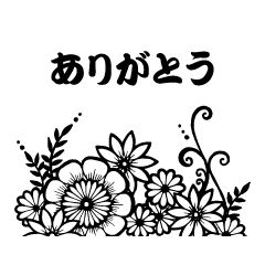 [LINEスタンプ] 花文様スタンプ