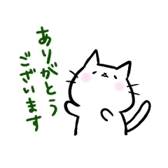 [LINEスタンプ] ゆるかわアニマルたち