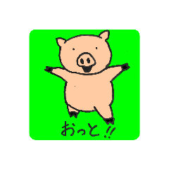 [LINEスタンプ] ラクガキブタの日常