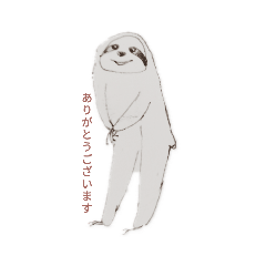 [LINEスタンプ] ナマケモノ Slothの画像（メイン）