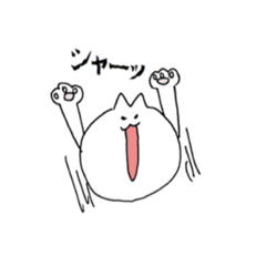 [LINEスタンプ] ねこの日常(使えるかもしれないスタンプ)