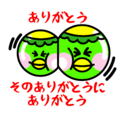 [LINEスタンプ] 悟るよ❗️九ベエさん❗️㊈その二