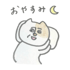 [LINEスタンプ] 老けてる動物たち