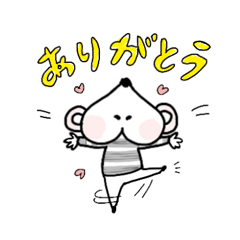 [LINEスタンプ] オスィリママの日常