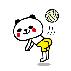 [LINEスタンプ] パンダとバレーボール