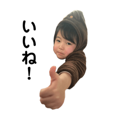 [LINEスタンプ] ぶーちゃんです(2)