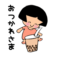 [LINEスタンプ] 会話パート3