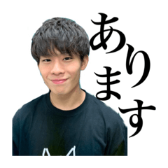 [LINEスタンプ] 【公式】AJS スタンプ vol.1