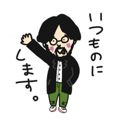 [LINEスタンプ] ROUTE stamp日常編