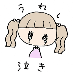 [LINEスタンプ] パステルカラーステッカー