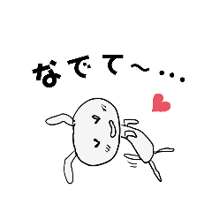 [LINEスタンプ] 主役はヒヨコです