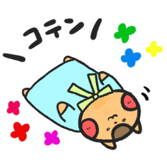 [LINEスタンプ] どんぐりすくん2