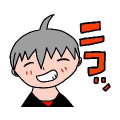 [LINEスタンプ] 弟の自画像スタンプ
