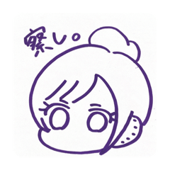 [LINEスタンプ] 雑に描いたむぎち と 金町