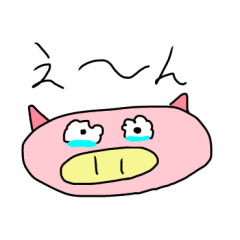 [LINEスタンプ] ぶたさんの一日