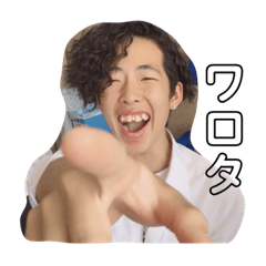 [LINEスタンプ] 遠藤と座間の愉快な仲間達part 2