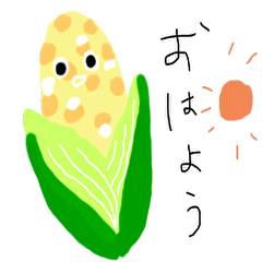 [LINEスタンプ] くだものとやさい