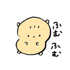 [LINEスタンプ] 適当に話すハムスター