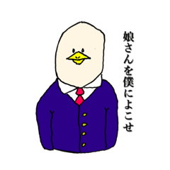 [LINEスタンプ] アニマルズが仲良さそう