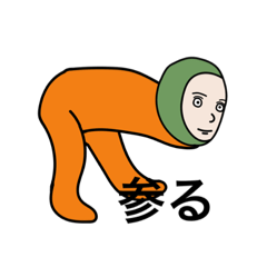 [LINEスタンプ] Mantinと愉快な仲間たち