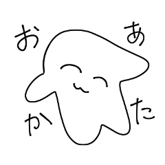 [LINEスタンプ] 謎の人スタンプ(喜怒哀楽編)